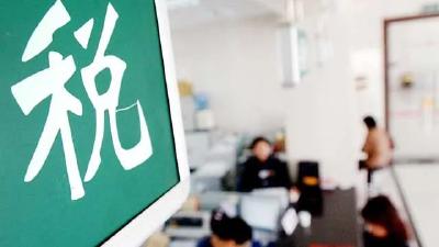 @湖北人 7月起这些新规将影响你我生活，事关审批、发票等