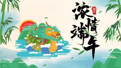@通山人，端午小长假，这份节日攻略请收好！