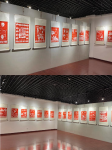 26幅剪纸作品庆祝建党百年