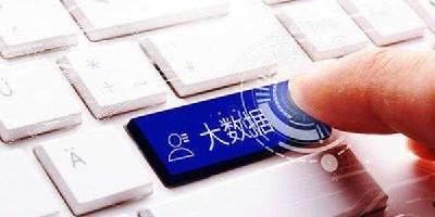 大数据不但能“杀熟”还能“杀生” 仍需加强监管