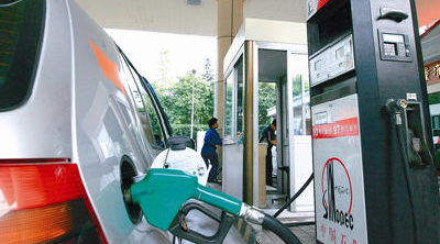 今晚调油价！国内汽、柴油价格每吨分别提高225元和215元