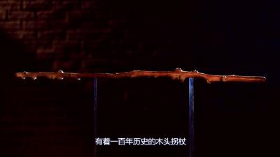《党史故事》湖北红色馆藏里的微党史：罗亦农为母亲做的拐杖