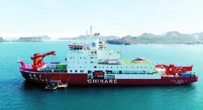 世界首艘双向破冰极地科考船！“雪龙2”号技能满格