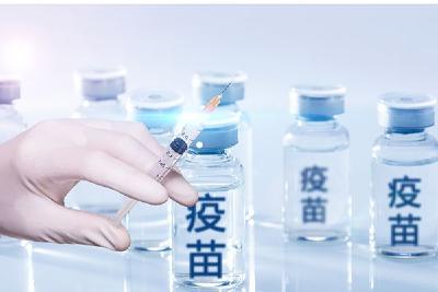 新冠疫苗接种是怎么跑出“中国速度”的？