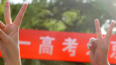 来了！2021年湖北高考作文试题出炉！