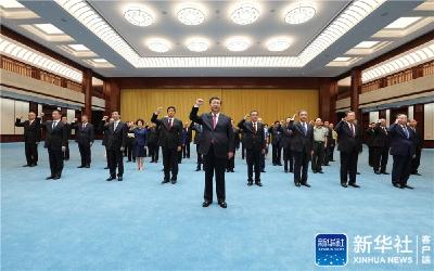 习近平等党和国家领导人参观“‘不忘初心、牢记使命’中国共产党历史展览”