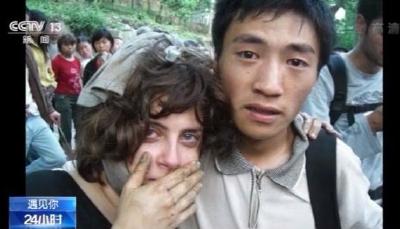 以色列姑娘寻找中国小伙13年，就为一句“谢谢”？原因是…