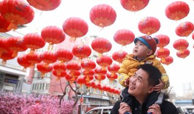 人民幸福生活永远是最大的人权