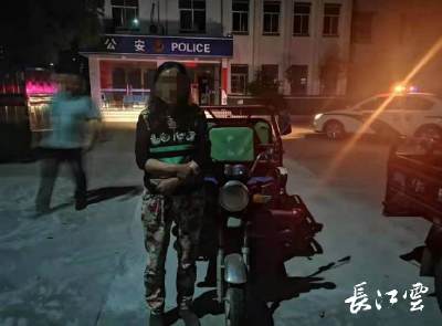 自作聪明！女子驾车肇事逃逸被查，开来的却是肇事车“替身”......