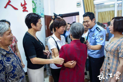 离家47年，终于踏上故土！“全国打拐DNA数据库”助力“宝贝回家”