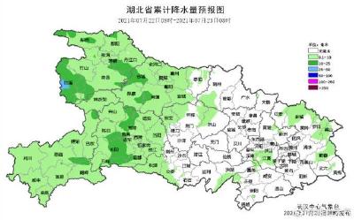 未来三天，仍有强降雨强对流天气，这些地区请注意！