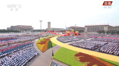 全文！习近平：在庆祝中国共产党成立一百周年大会上的讲话