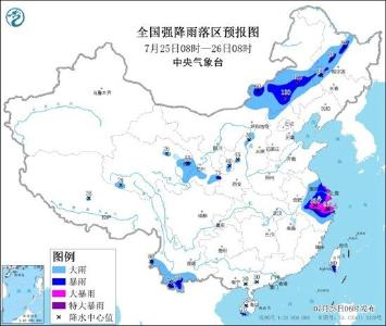 暴雨橙色预警！全国15省区市大雨或暴雨