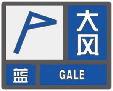 阵风7-9级！湖北多地预警