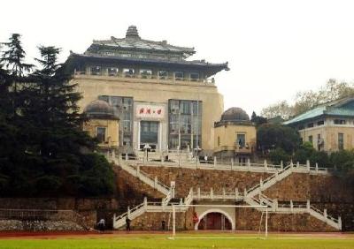 武大、华师2021年最新录取分数线发布
