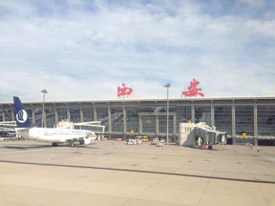 西安咸阳国际机场：8月1日起这些人员来陕须持核酸检测阴性证明
