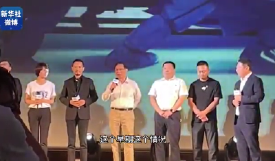 真实还原武汉抗疫初期情况 ​钟南山点赞《中国医生》