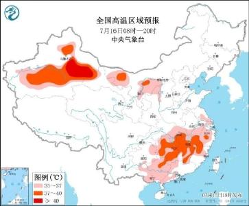 高温下线！雷电、暴雨、大风排队报到… 