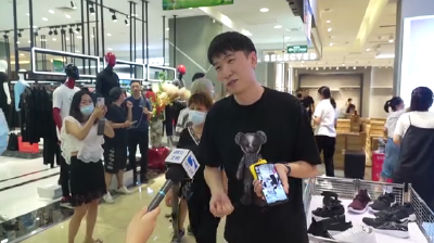 鸿星尔克线下门店火了！市民：我要狠狠地野性消费一把