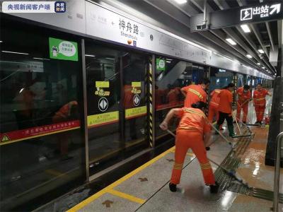广州地铁神舟路站积水已基本排干 将尽快恢复运行