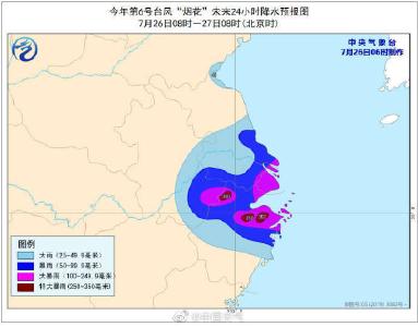 二次登陆、长时间滞留 “烟花”为何“不走寻常路”？气象专家来答疑