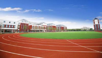 三部委联合发文！鼓励建设这类学校