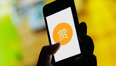 文旅部拟规定：网络表演经纪机构不得带头打赏诱导用户消费
