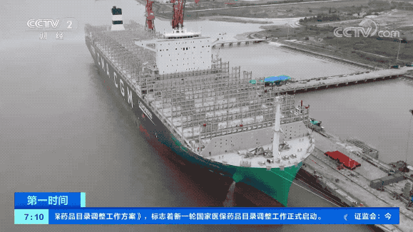 比世界最大的航母还长60米！又一“巨无霸”来了！
