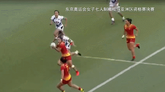 33:0获入场券，中国女子橄榄球队第一次出征东京奥运