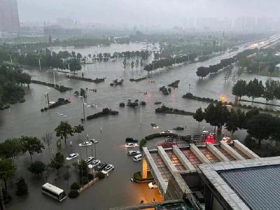 公交停运！河南安阳发布紧急公告 最大降水站点超600毫米