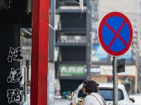 荆州市沙市区崇文街道洪垸社区解封