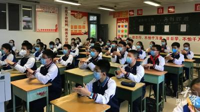 武汉新学期寒暑假时间确定，严禁公布考试成绩及排名