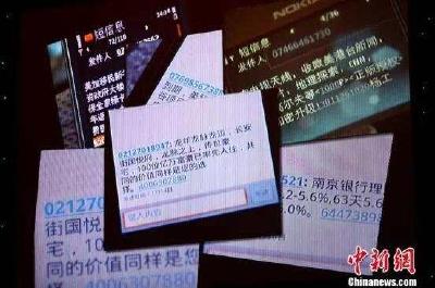 “恭喜获奖，退订回N”，骚扰短信就该被收拾！