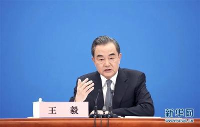 阿富汗何去何从？王毅最新表态！