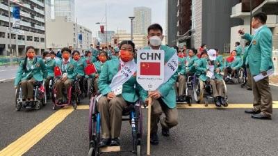 东京残奥会开幕式举行 