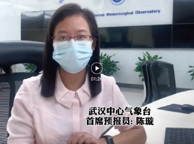 湖北新一轮降雨要下到何时？最新专家解读来了！