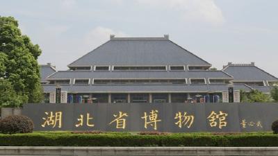 暂停、调整、取消、延期！湖北又一批景区、文化场馆最新要求