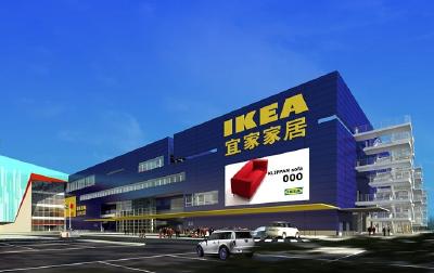 宜家武汉商场全面消杀，11日起恢复营业