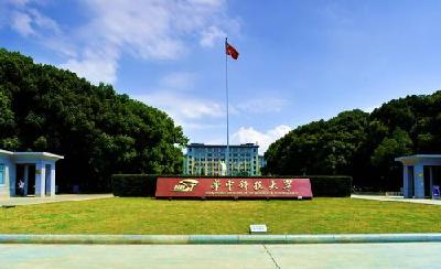 军训推迟，湖北这些高校发布报到信息