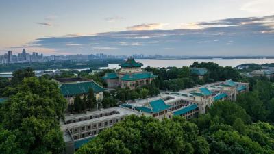  武汉大学调整2021年秋季学期开学时间