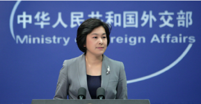 外交部发言人华春莹就东亚合作系列外长会答记者问