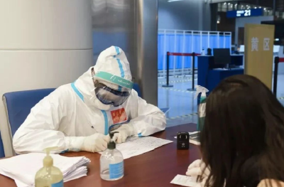 辽宁新增1例境外输入新冠肺炎确诊病例