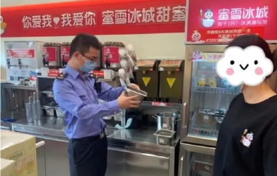 中纪委网站：网红餐饮企业须守住安全底线