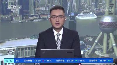 警惕！这种“网红减肥药”竟是管控药品