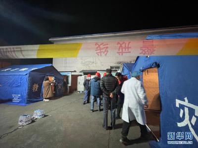 青海柴达尔煤矿事发时已被责令停产整顿