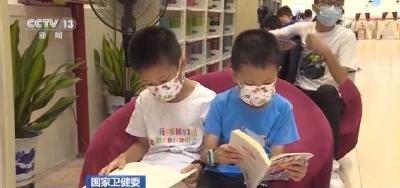 国家卫健委：不得将微量元素检测作为儿童体检项目