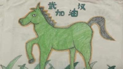 手绘“绿马”，被这群小学生萌化了