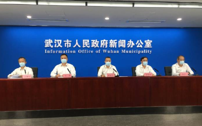武汉公布8月10日新增确诊病例和无症状感染者活动轨迹