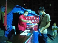 郧阳：党旗飘扬战疫情