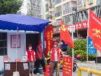 郧阳：党旗飘扬战疫情